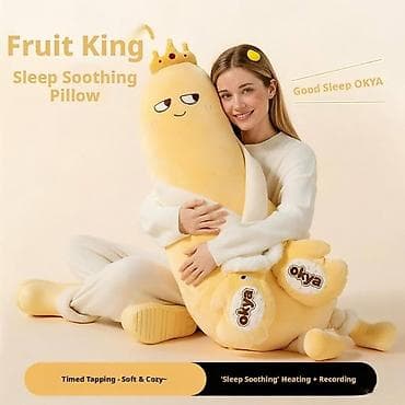Yumşaq oyuncaqlar: Fruit King “Sleep Soothing Pillow” – qucaq yastığı - Marka/model — 1