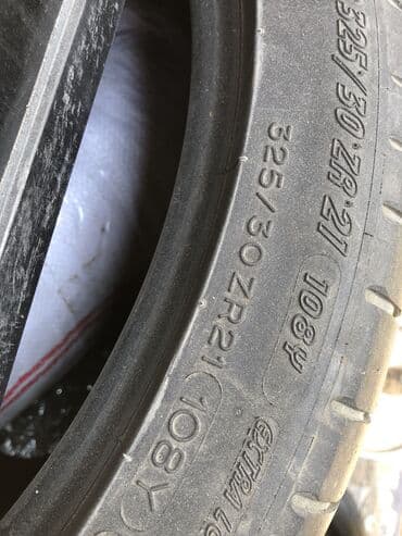 шины dunlop в баку: 325/30/21 m paket ela vezyyetde qiymetde razilawmaq olar — 2