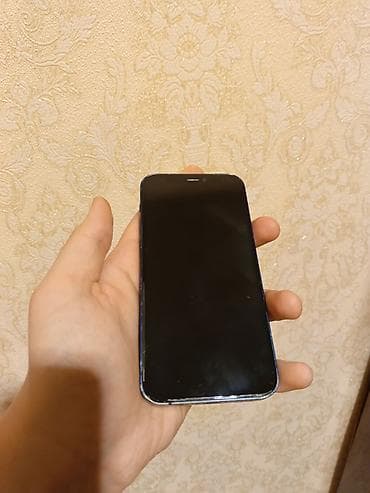 iphone 11 irşad electronics: IPhone 12 mini, Mavi — 5