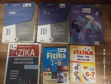 Математика Тесты 9 класс, ГЭЦ, 2 часть, 2023 год — 3