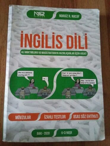 индивидуальные курсы русского языка в бишкеке: 9manat — 1