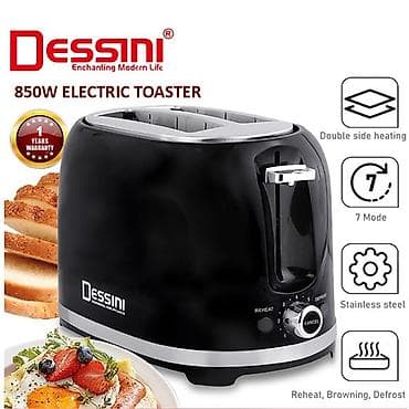 Мясорубки: Тостер Dessini, цвет - Черный, Новый, Платная доставка — 2