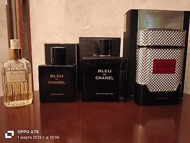 İşlənmiş Ətirlər lalafo.az -da İşlənmiş Ətirlər