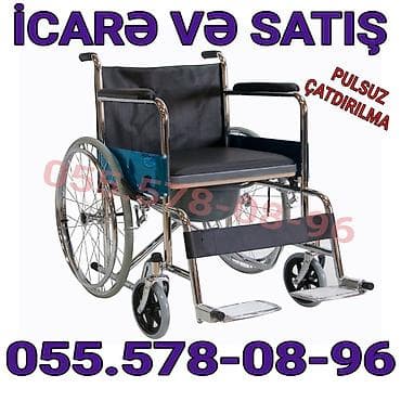 Tibbi maskalar: Təkərli əlil arabası – icarə və satış - Möhkəm xrom çərçivə, yumşaq — 1