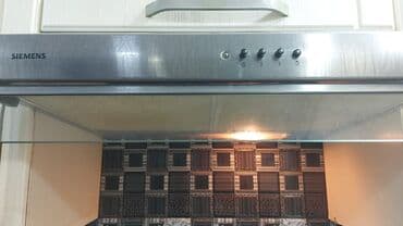 Другая техника для кухни: Вытяжка Siemens — 1