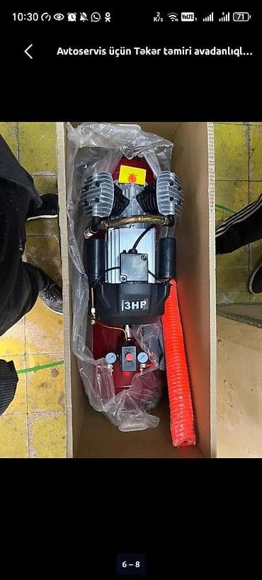 Оборудование для мойки: Avtoservis üçün təkər təmiri avadanlıqları seti Komplektin tərkibi: - — 4