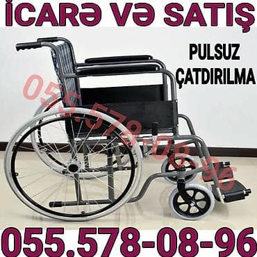 abc design 3 tec universal arabalar: İcarə və satış üçün əlil arabası - Klassik manual model: böyük arxa — 1