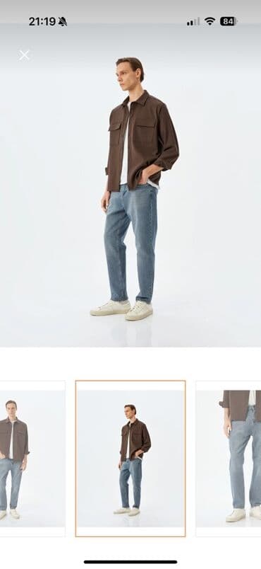 Cinslər: Cins şalvar, PULL&BEAR — 3