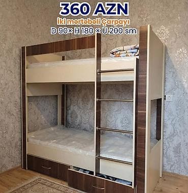 tek kravat: Oğlan və qız üçün, Yeni, Çarpayı, Matras ilə, Siyirməli, Laminat — 1