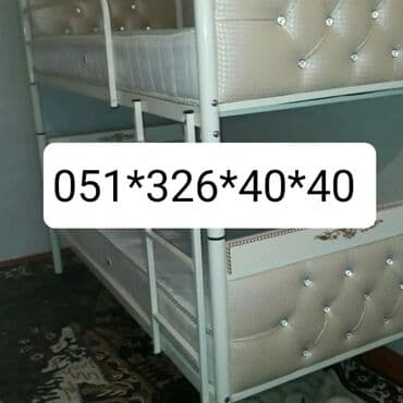 lavaş sexi: Oğlan və qız üçün, Yeni, Çarpayı, Matras ilə, Siyirməsiz — 6