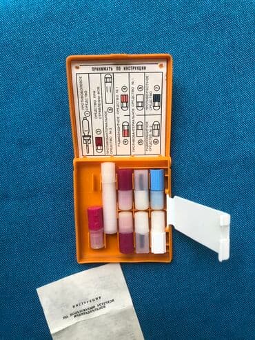 pul daxılı: Aptecka hec ishlenmeyib Sovet dovrune aid ideal veziyyetde — 1