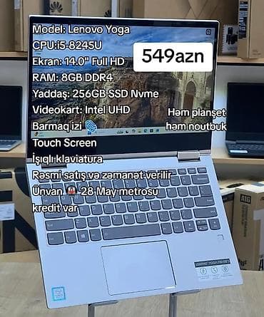 500gb ssd: İşlənmiş Lenovo Yoga, 14 ", Intel Core i5, 256 GB — 1