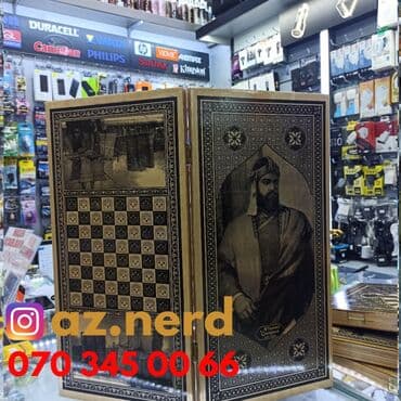 nerd taxta qiymeti: Nerd magazasi.Qiymetler 35aznden baslayir Magaza her gun seher saat — 1