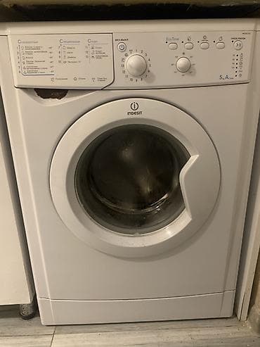 Indesit önyükləməli paltaryuyan maşın - Ön paneldə mexaniki proqram — 1