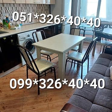 Mətbəx üçün, Yeni, Dördbucaq masa, 4 stul