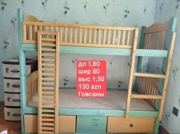 Oğlan və qız üçün, İşlənmiş, Çarpayı, Matrassız, Siyirməli, Taxta