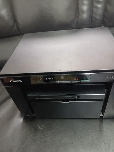 Monitorlar: Canon i-SENSYS MF4410 çoxfunksiyalı lazer cihazı - Funksiyalar: çap — 1