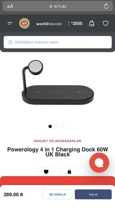 Simsiz şarj cihazı > 20 Vt, Yeni