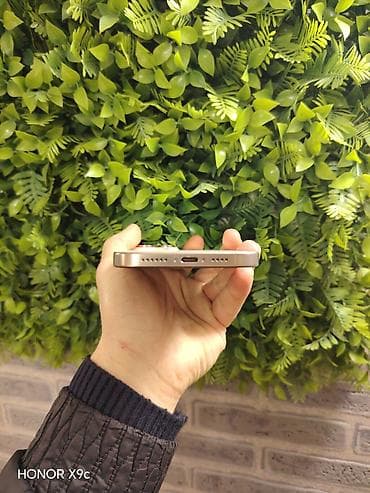 apple ekran: IPhone 16 Pro Max, 256 GB, Desert Titanium, Zəmanət, Simsiz şarj, Face ID — 8