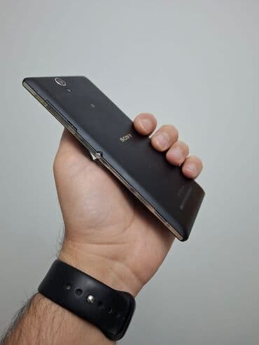 Бытовая техника: Sony Xperia C3 Dual, 8 ГБ, цвет - Черный — 6