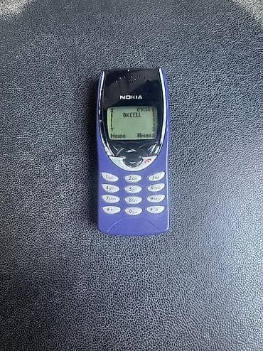 pulsuz telefon: Nokia 1, < 2 GB Memory Capacity, rəng - Göy, Düyməli — 4
