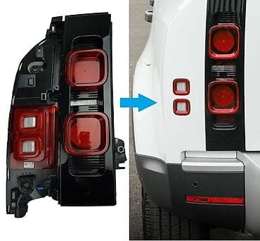 alfa pro: LED, Land Rover 2020 il, Orijinal, İşlənmiş — 2