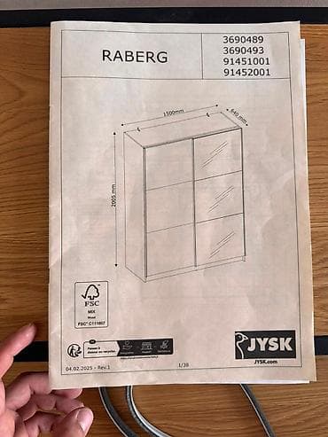 Yeni, 2 qapılı, Güzgülü, Qəhvəyi, Taxta, Kupe, Düz dolab — 6