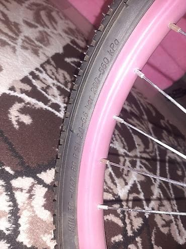 Двухколесные Детский велосипед 20", скоростей: 1 — 8