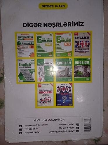 Книги и журналы: Məhsul: İngilis Dili – Grammar & Vocabulary (Nərgiz R. Nəcəf) — 2