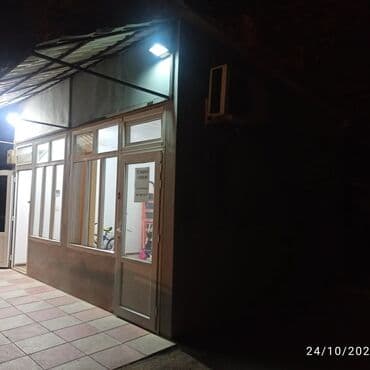 эла магазин школьной формы: Salam her kese.obyekt sumqayit weher 10 mk bina 60 qarwisinda — 7