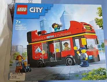 LEGO City 60407 – Double-Decker Sightseeing Bus - Yaş qrupu: 7+ - — 4