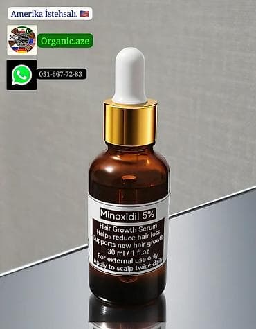 Saç üçün yağ, Saç tökülməsinə qarşı, Yeni, Ünvandan götürmə, Rayonlara çatdırılma, Pulsuz çatdırılma