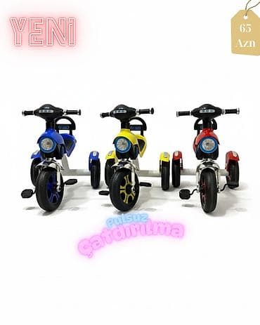 velo bank: Yeni Üç təkərli Uşaq velosipedi 12", Rayonlara çatdırılma, Pulsuz çatdırılma — 1