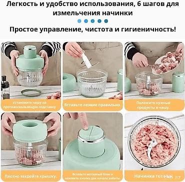 Super Crest SCT-2033 ✅ Brend: Super Crest ✅ Model: SCT-2033 ✅ Növ — 7