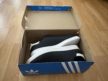 Məhsul: Adidas Originals Stan Smith idman ayaqqabısı Xüsusiyyətlər: - — 2