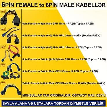 notebook satiram: 4/6/8/12/24pin/Molex/SATA Kabellər SAYLA ALANA VƏ USTALARA TOPDAN — 9