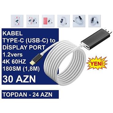 400 manatliq telefonlar: Type-C Kabellər ⭐Type-C (USB-C) to Display Port 1.2vers 1,8m 4K 60HZ – — 3