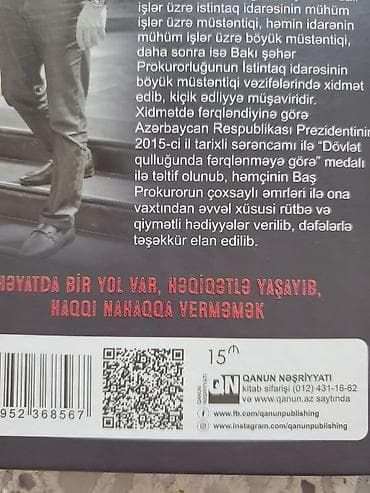 bas gitara: Məhsul: Kitab – “-4” (Roman) Müəllif: Müşfiq Abbasov Nəşriyyat: Qanun — 3