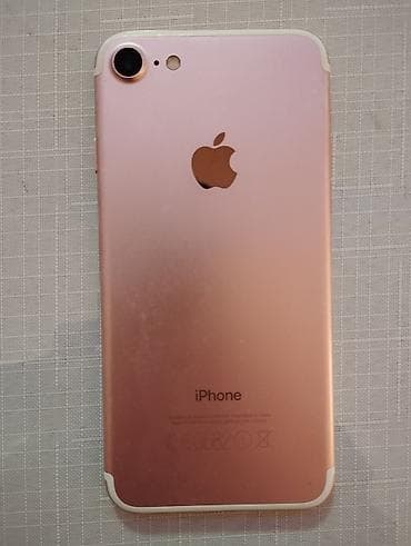 iphone 6 plus barter: IPhone 7, 128 GB, Rose Gold, Barmaq izi — 7
