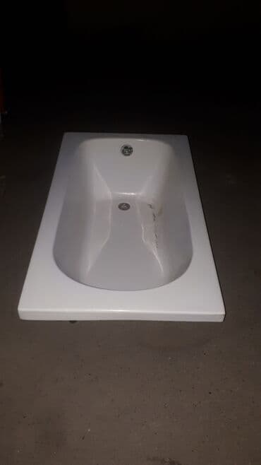 hamam vannası qiyməti: Hamam.vanasi.qiymeti.50.azn — 3