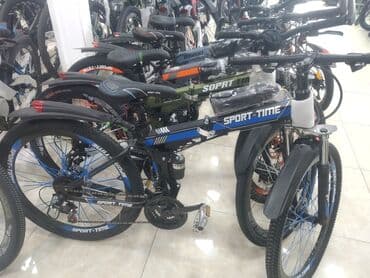 велосипеды из германии бишкек: Maşınskoy paçivnik, 3 qat disklə keyfiyyətli Velosipetlər — 10