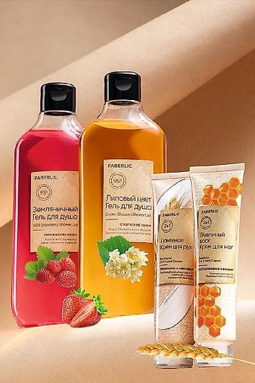 kisi qol saati: Faberlic – Qır meyvəli duş geli (Wild Strawberry Shower Gel) - — 2