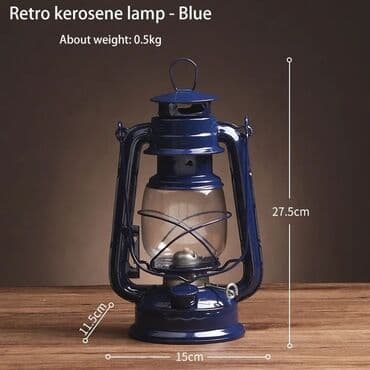 divar işığı: Bağ işıqı — 1