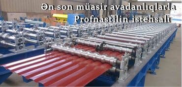daş yunu qiymeti: Profnastil, Dam üçün, Pulsuz çatdırılma, Ödənişli quraşdırma, Zəmanətli, Kredit yoxdur — 3