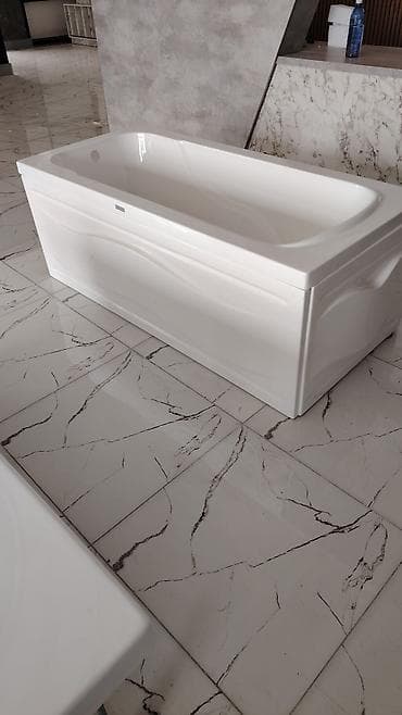 Salam bu vanna magaza baglanır deyə maya deyərinən qat qat aşagi