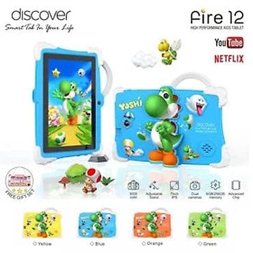 array informatika pdf 2025: Kateqoriya: Planşetlər Discover Fire 12 blue Uşaqlar üçün yüksək — 1