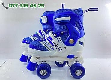 İdman və istirahət: Uşaq dördtəkərli konki (roller paten) – mavi/ağ Rəngləri var✅️ — 1