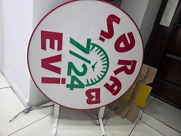 Reklam lövhələri: İsiqli reklam 2 terefli. Yazili yeri firlanir Qiymet 150 azn. Unvan — 1