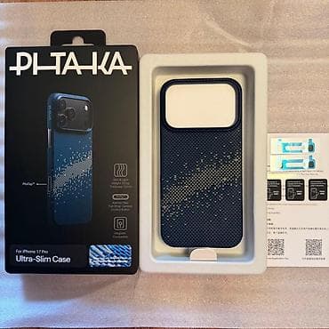 iphonr 17: Məhsul: PITAKA Ultra-Slim Case – iPhone 17 Pro üçün - Model: PITAKA — 1