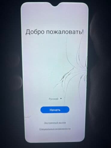 xiaomi redmi note 8 pro 6128gb qiymeti: Samsung Galaxy A02, 32 GB, rəng - Qara, Qırıq — 1